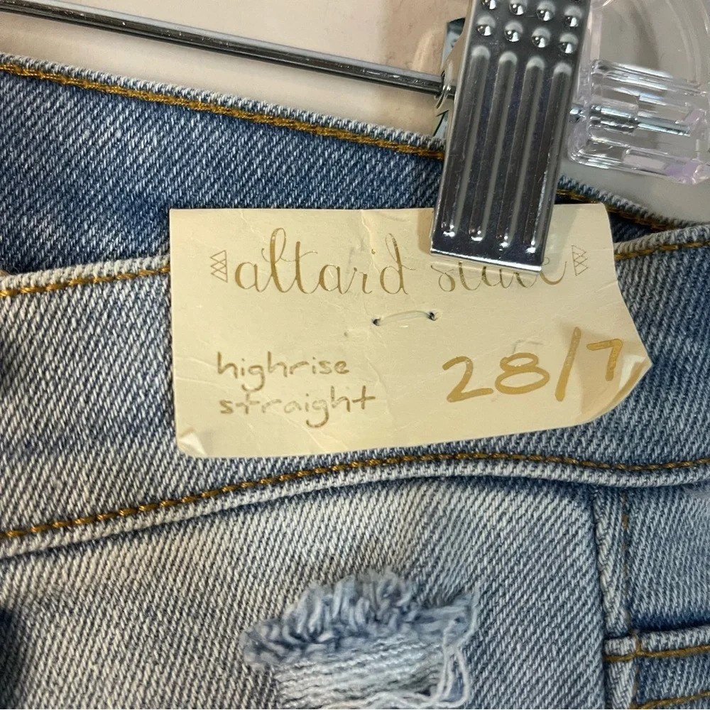 Altard State classic light